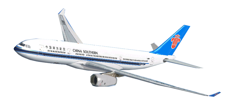 China Southern png images