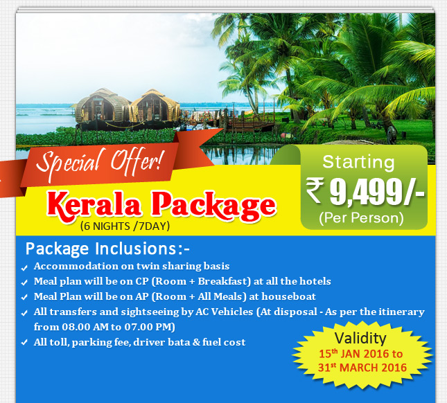 Kerala Package Mailer