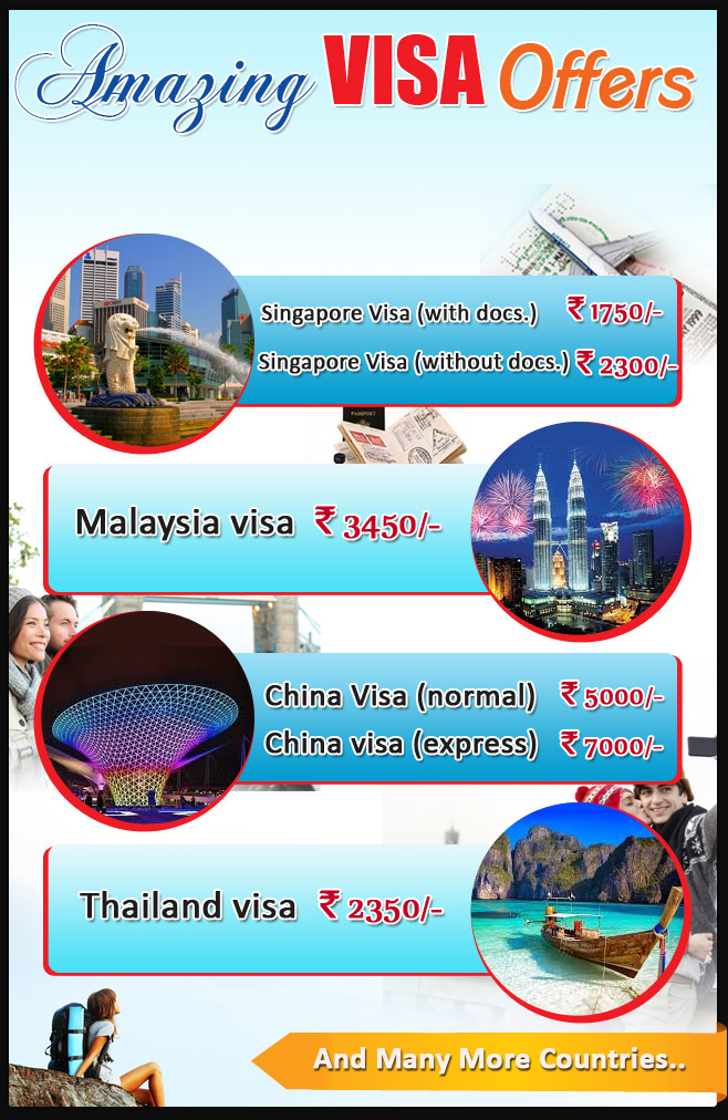 Visa Mailer Free