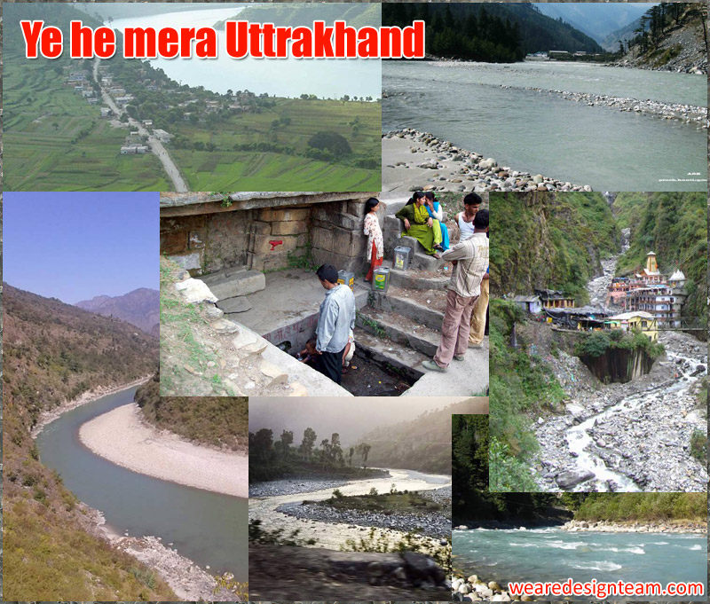 Uttarakhand Wallpapers